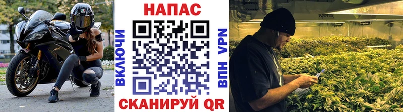 Купить наркотик аптеки Свирск Каннабис  Амфетамин  МЕТАДОН  МЕФ 