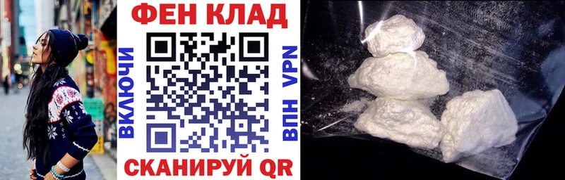 магазин  наркотиков  Свирск  АМФЕТАМИН 97% 