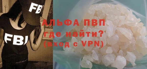 твердый Балахна