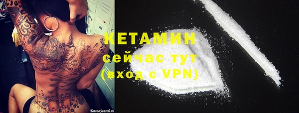 твердый Балахна