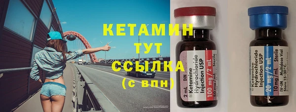 твердый Балахна