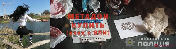 твердый Балахна