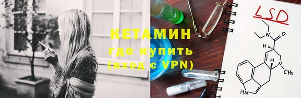 твердый Балахна