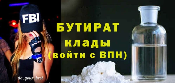 твердый Балабаново