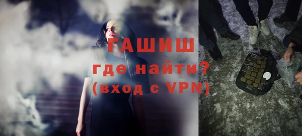 сатива Баксан