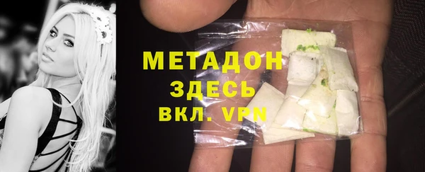 твердый Балахна