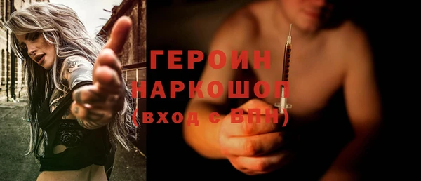 твердый Балабаново