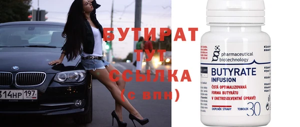 твердый Балабаново