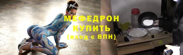 твердый Балабаново