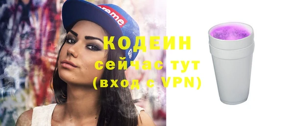 сатива Баксан