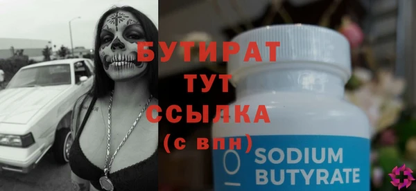 твердый Балабаново