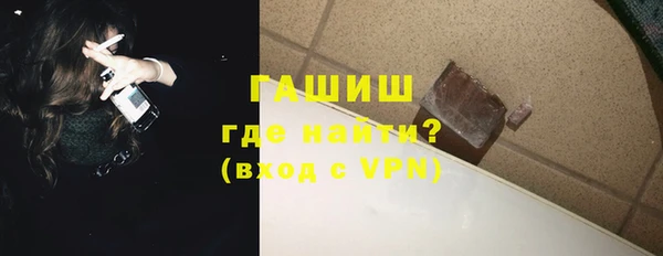 твердый Балабаново