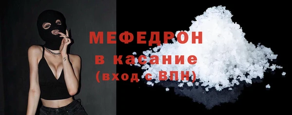 твердый Балабаново