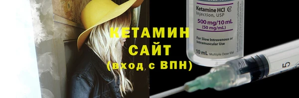 твердый Балабаново
