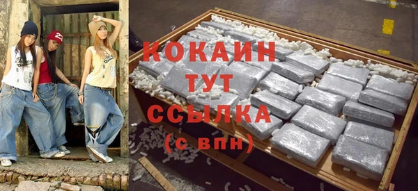 сатива Баксан