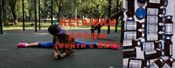 сатива Баксан