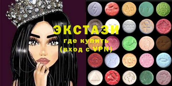 твердый Балабаново