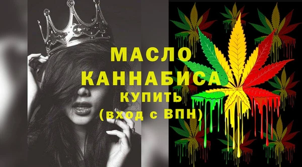 твердый Балахна