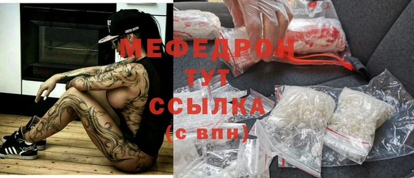 твердый Балахна