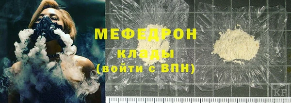 прущие грибы Арсеньев