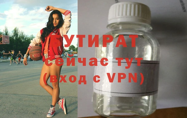 твердый Балахна