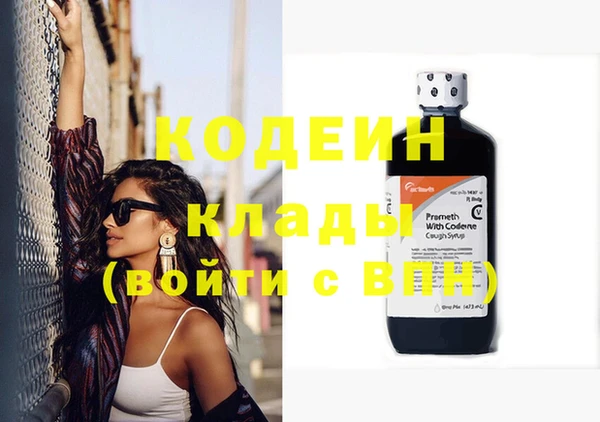 метадон Данков
