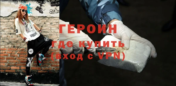 твердый Балахна