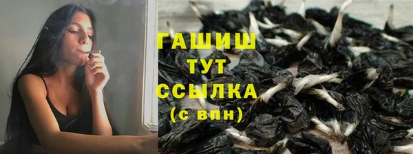 твердый Балабаново