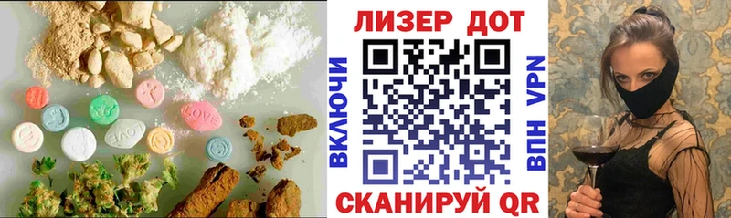 сколько стоит  блэк спрут сайт  Лсд 25 экстази кислота  Свирск 